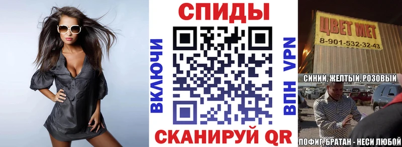 АМФ 98% Мариинск
