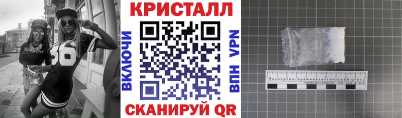 Купить  Мариинск  Амфетамин VHQ 