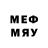 Марки N-bome 1,8мг Net_ nifiga