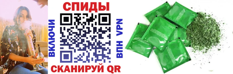 Бутират BDO 33%  Купить  Мариинск 