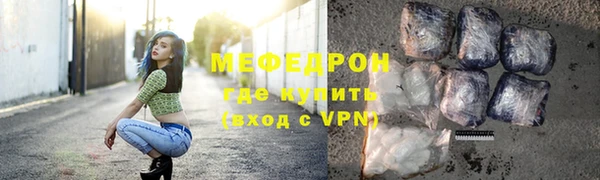spice Бородино