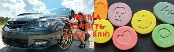 spice Бородино