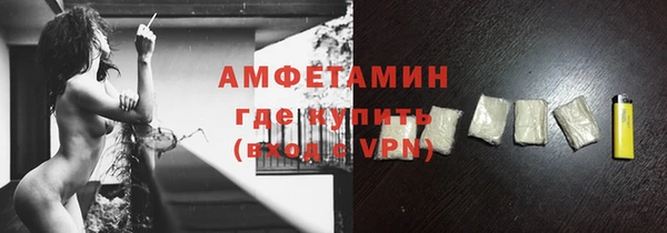 гашишное масло Бронницы