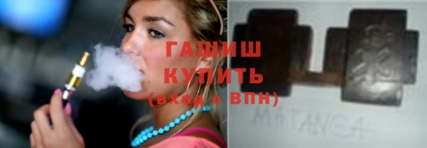 spice Бородино