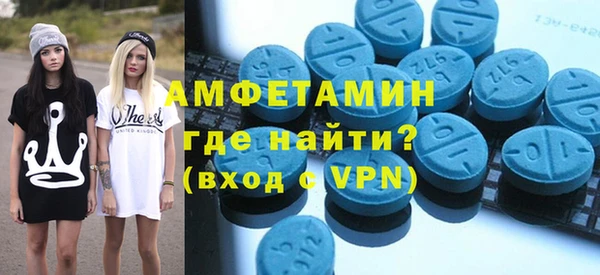 гашишное масло Бронницы